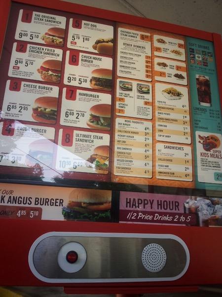 Menu at Chuck’s Steak Sandwiches restaurant, Midwest City, S Midwest Blvd