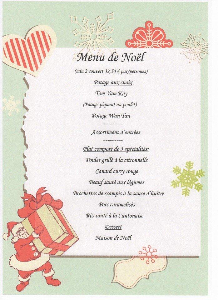 Menu de New International