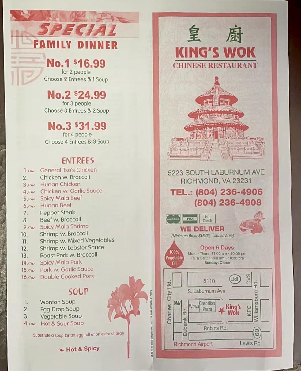 Menu at King's Wok restaurant, Richmond