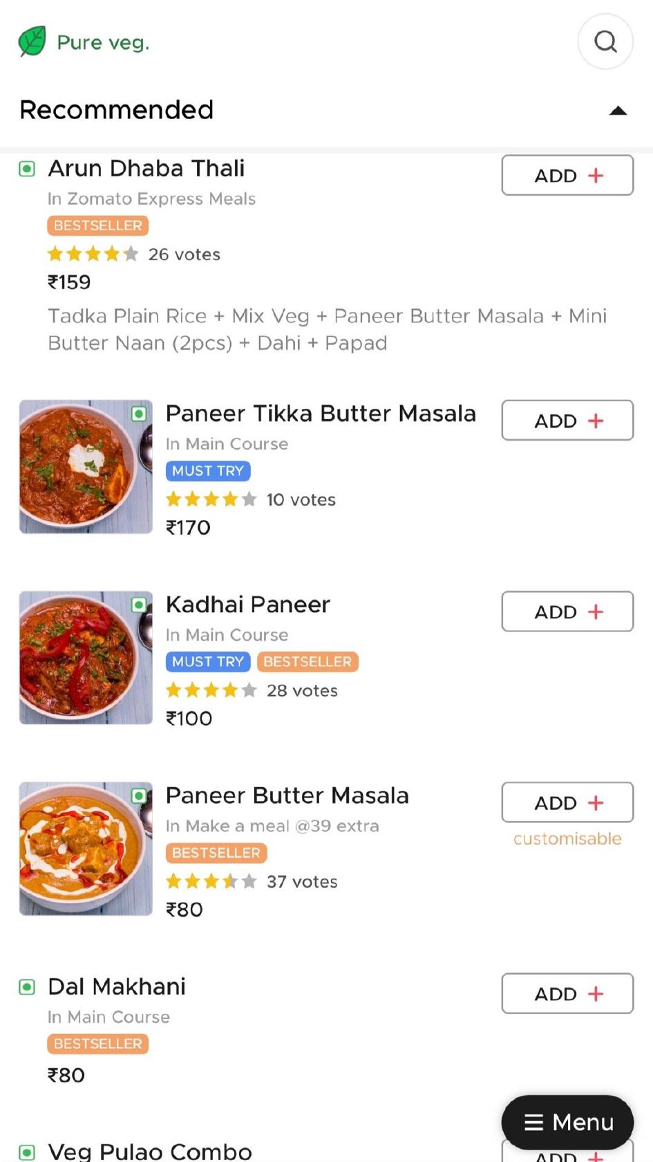 Arun Tea Stall menu