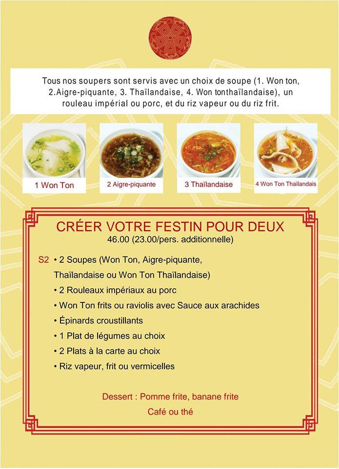 Menu au Resto Etoile D'Orient restaurant, SaintHyacinthe