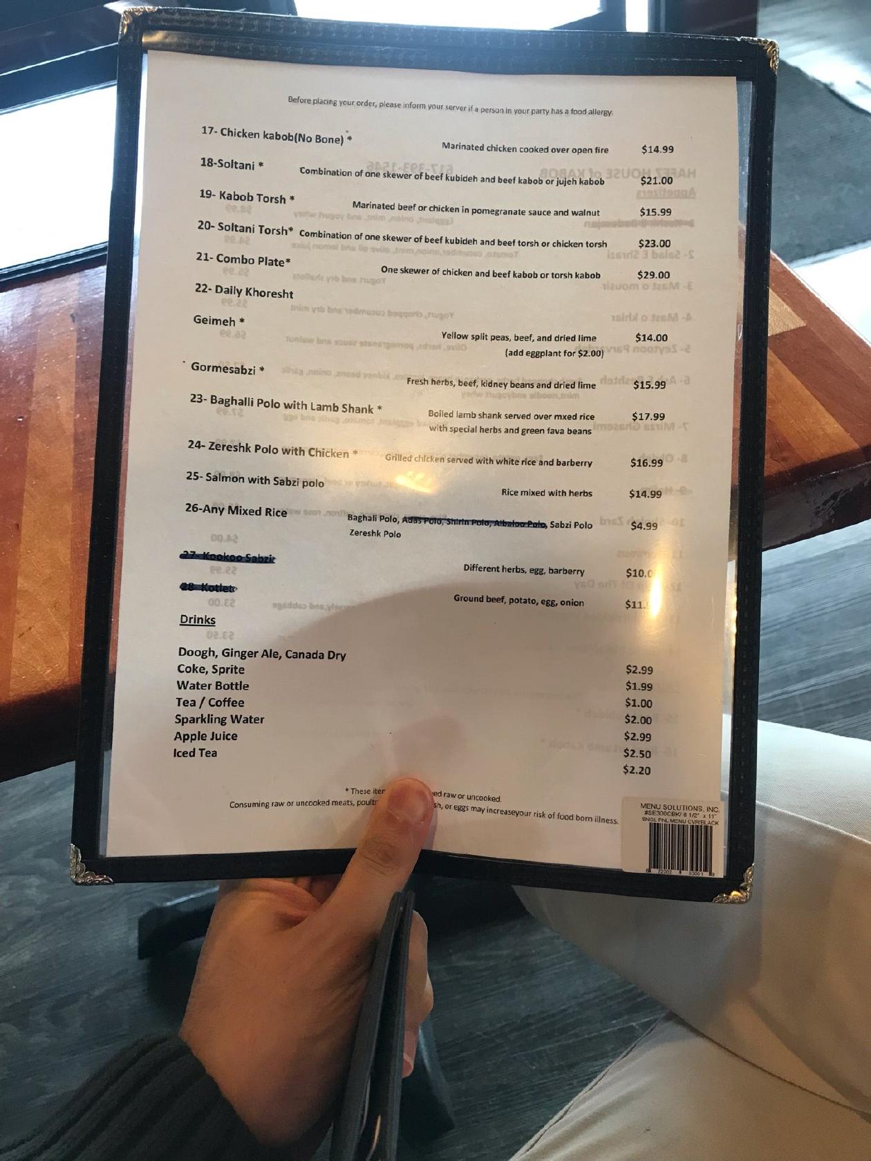 Menu at Hafez House of Kebab restaurant, Watertown