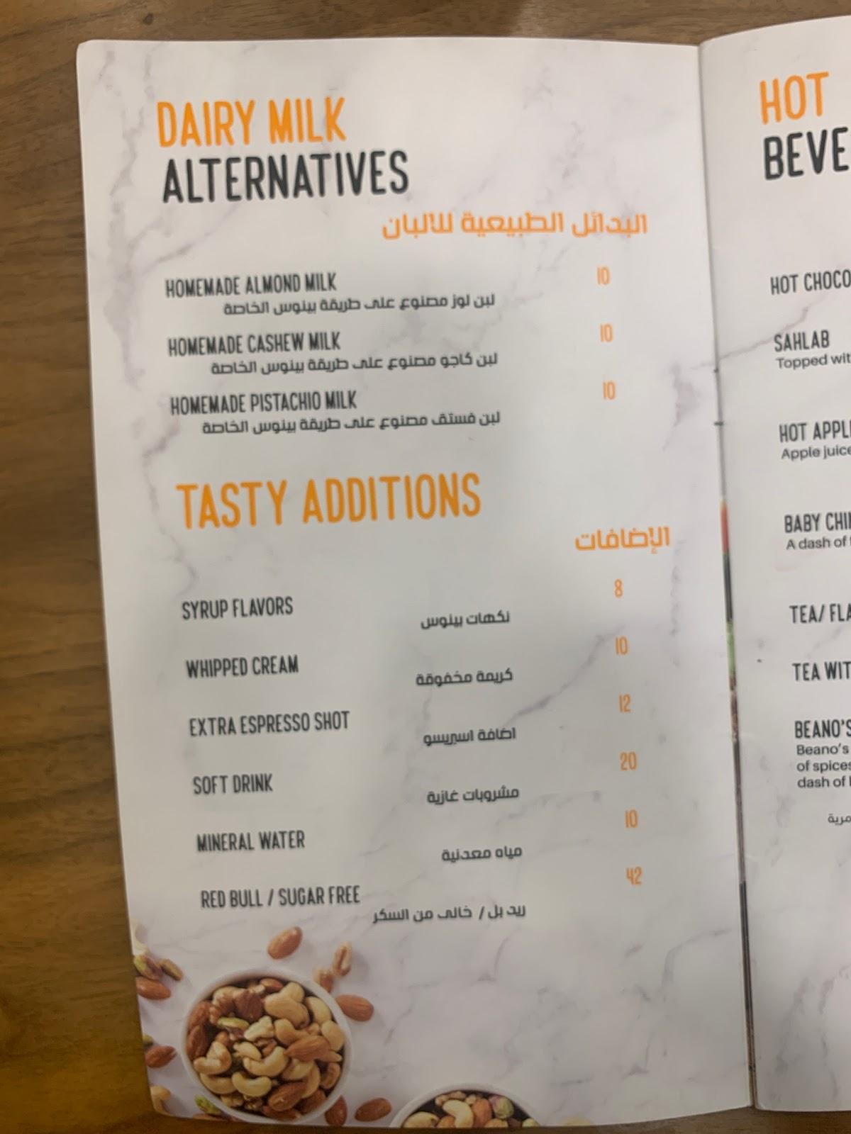 Speisekarte von Beanos cafe, Sheikh Zayed City