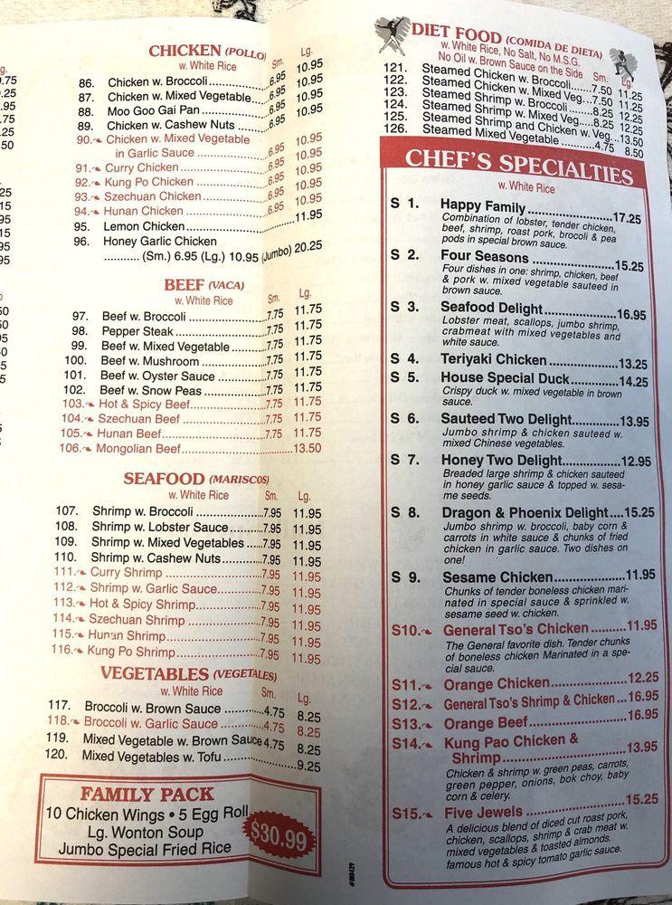 Menu at Mr. Lee's Chinese Takeout Restaurant, Hialeah