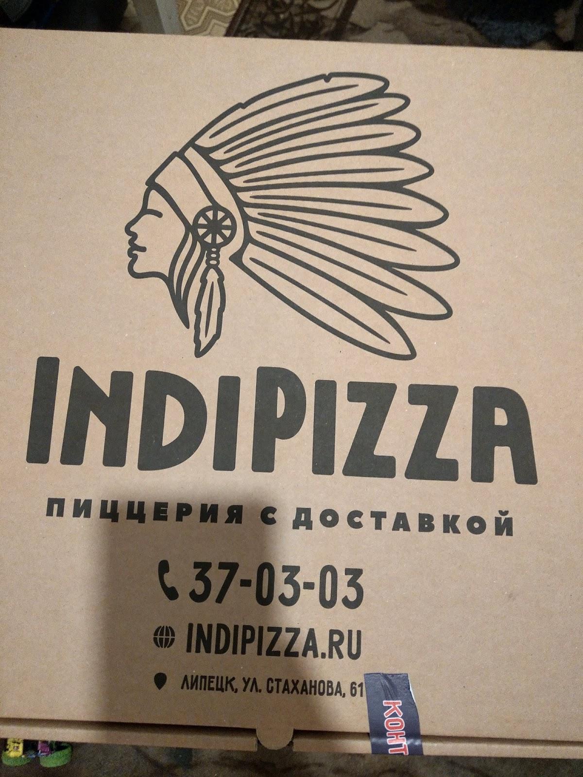 Ресторан Indipizza, Липецк - Меню и отзывы о ресторане