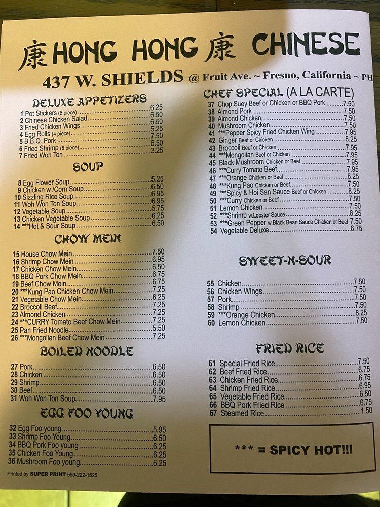 Menu at Hong Hong Chinese Restaurant, Fresno