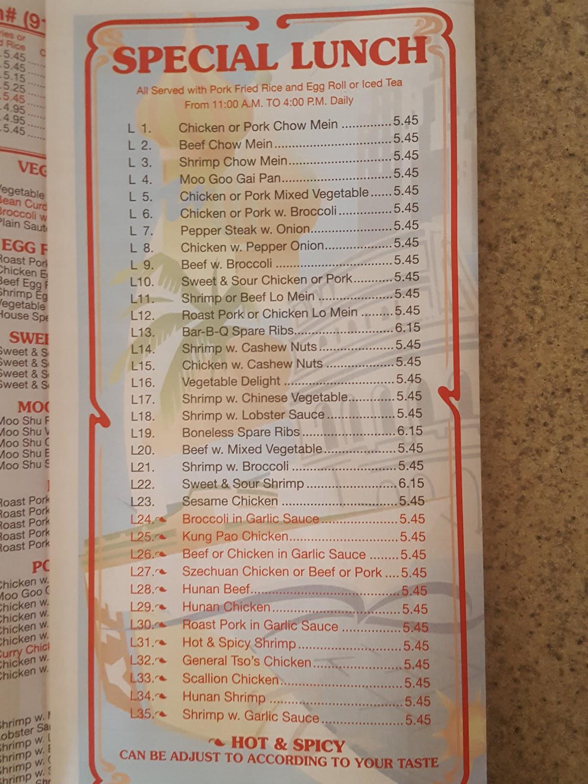 Menu at China Wok Restaurant, Raeford, Fayetteville Rd