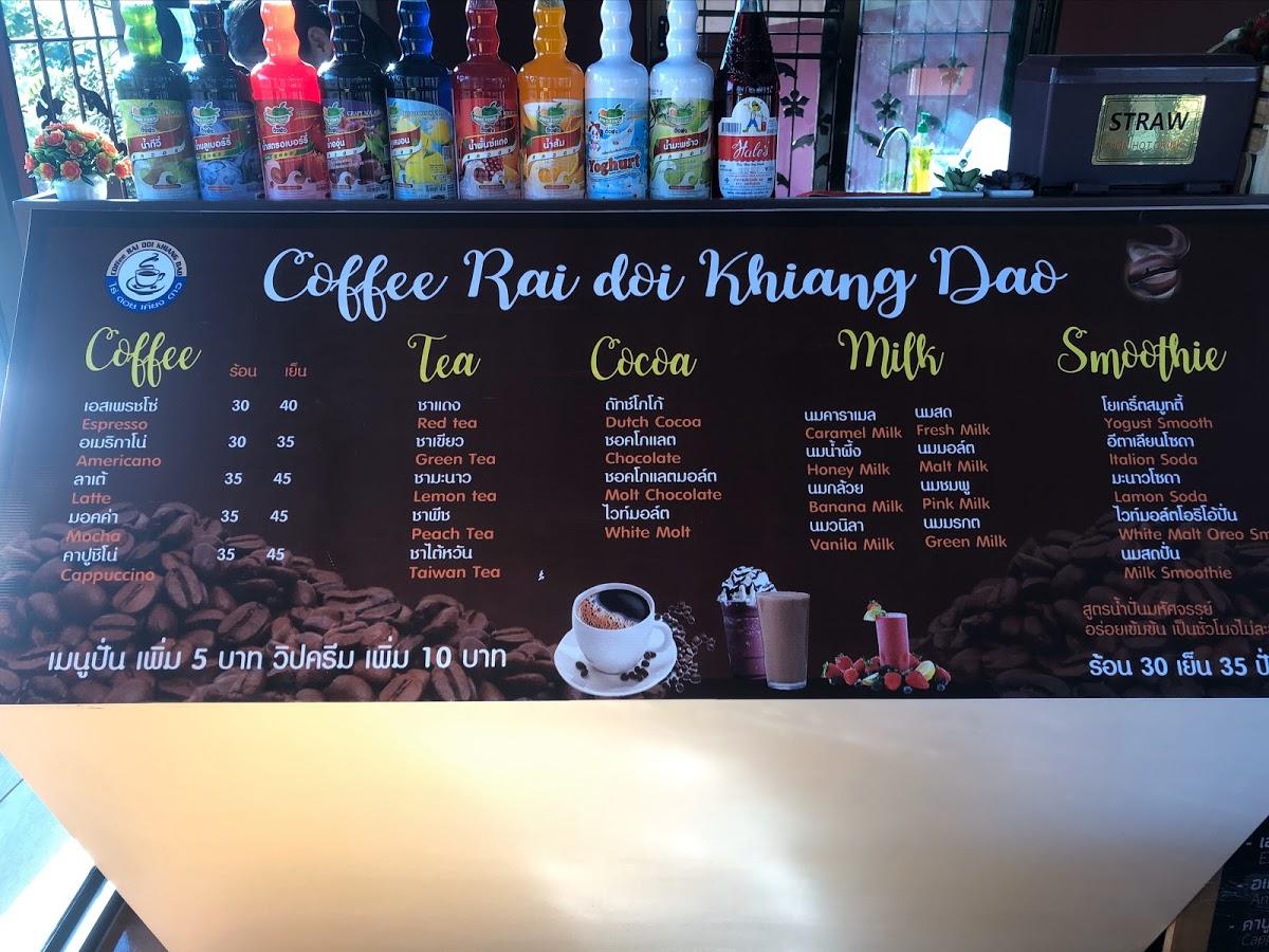Menu at CoffeeStation cafe, Mae Kasa