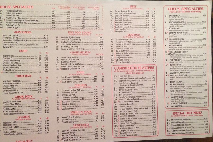 Menu at Hong Kong Taste restaurant, Clanton