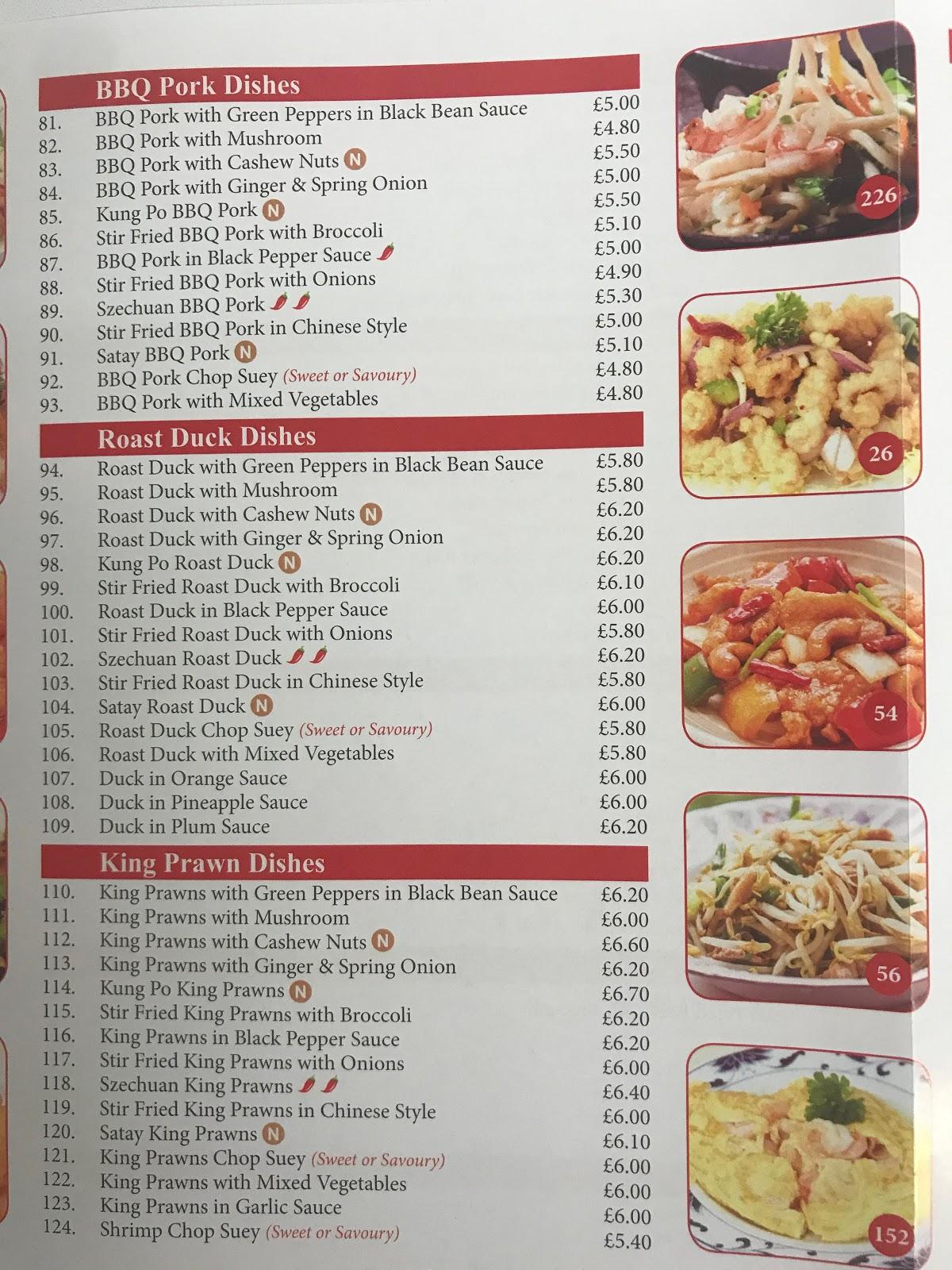 Menu at China House restaurant, Bow Street