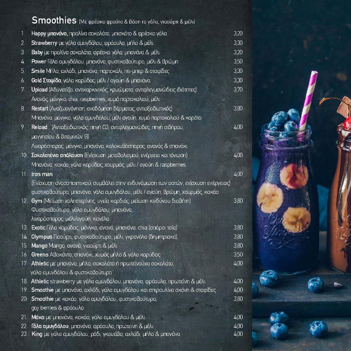 Menu at New York Coffee, Lamia