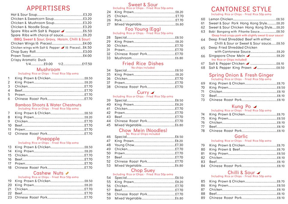 menu-at-seahouses-chinese-takeaway-restaurant-seahouses