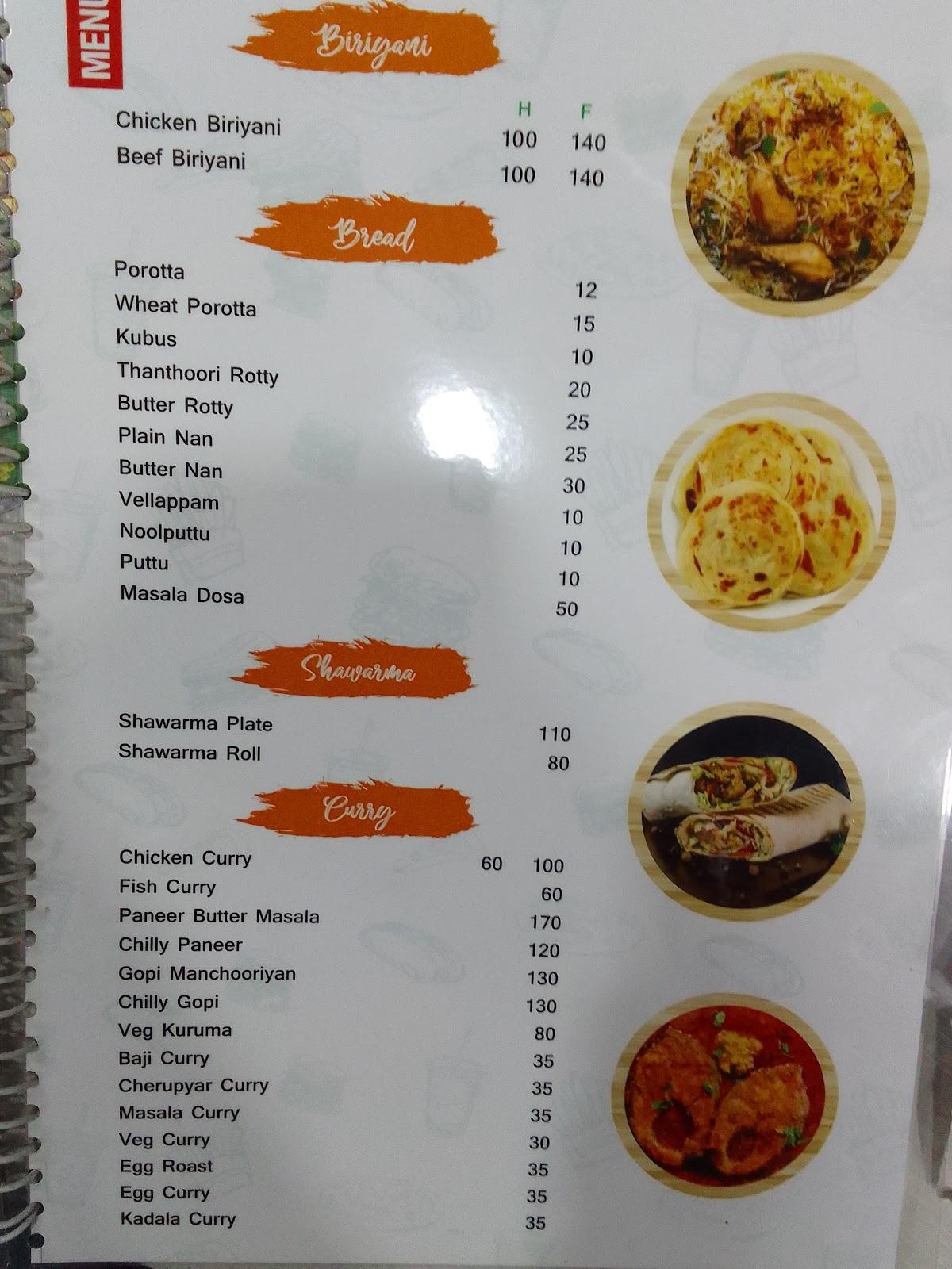 Zain Restaurant menu