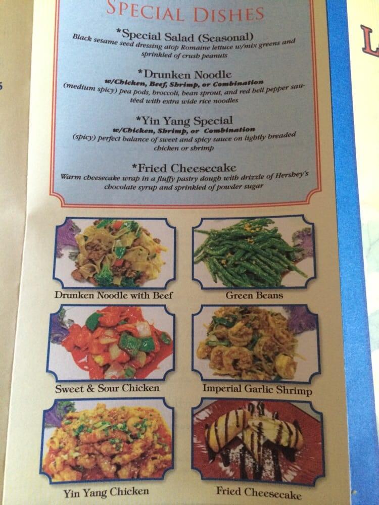 Menu at Lotus Room Chinese Cuisine restaurant, Flint