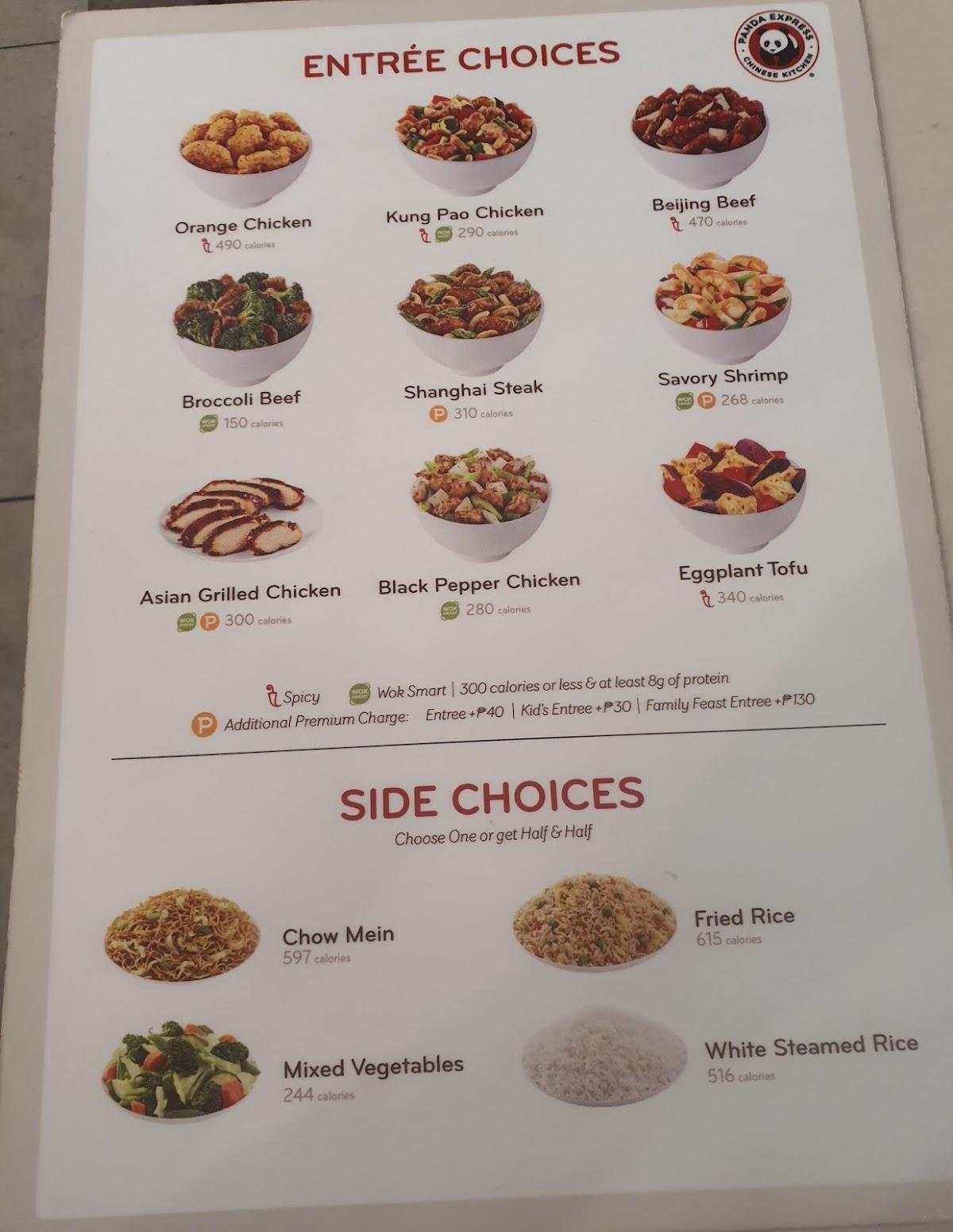 Menu at Panda Express restaurant, Mandaluyong, Upper Ground Floor, SM ...