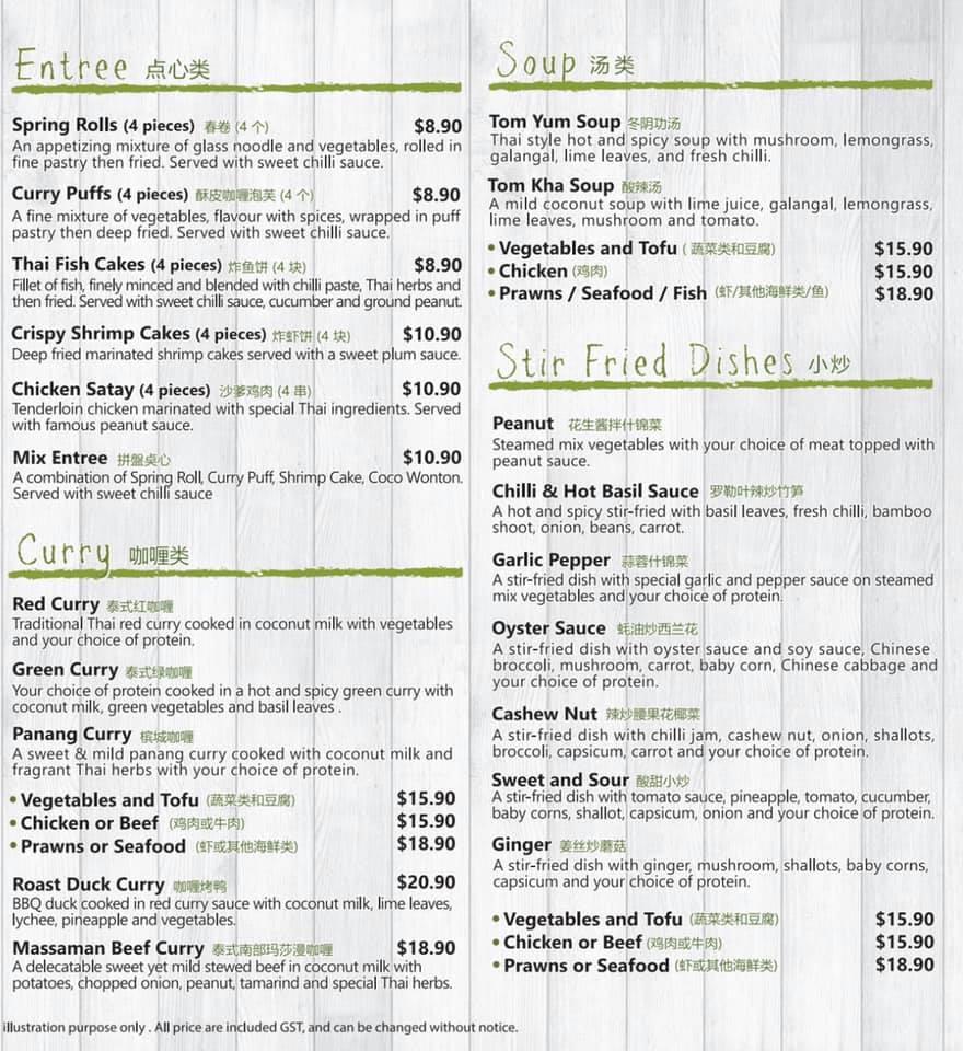 Menu at Cocohut Taste of Thailand restaurant, Surfers Paradise