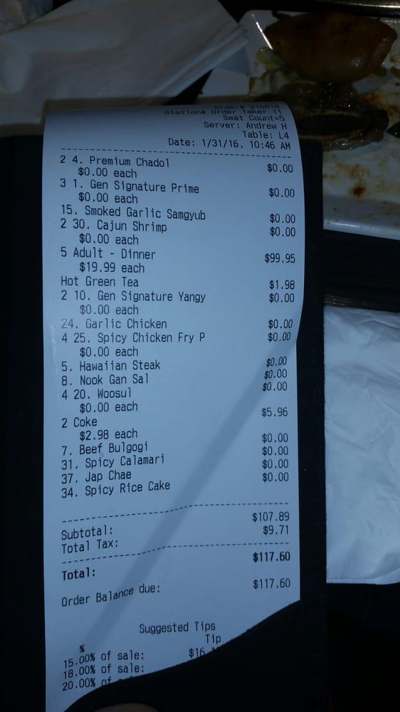 Menu at Gen Korean BBQ House, Alhambra