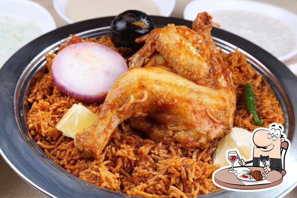 Alkateam Restaurant Ajman, Ajman, AL JURF Opp. Chaina Mall