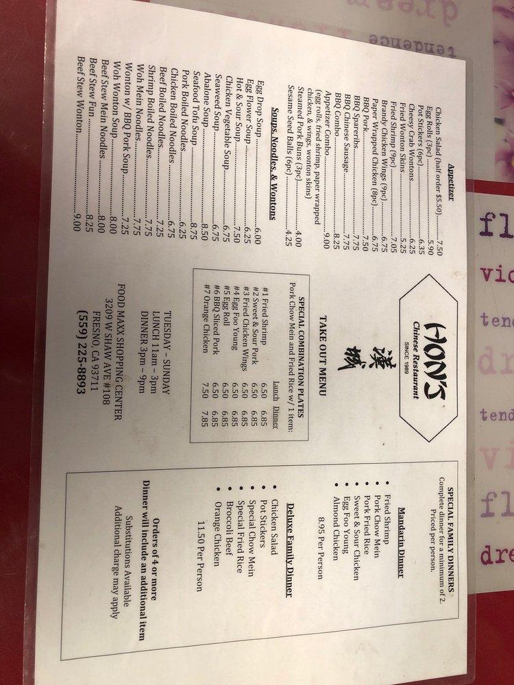 Menu at Hon's Chinese Food Restaurant, Fresno
