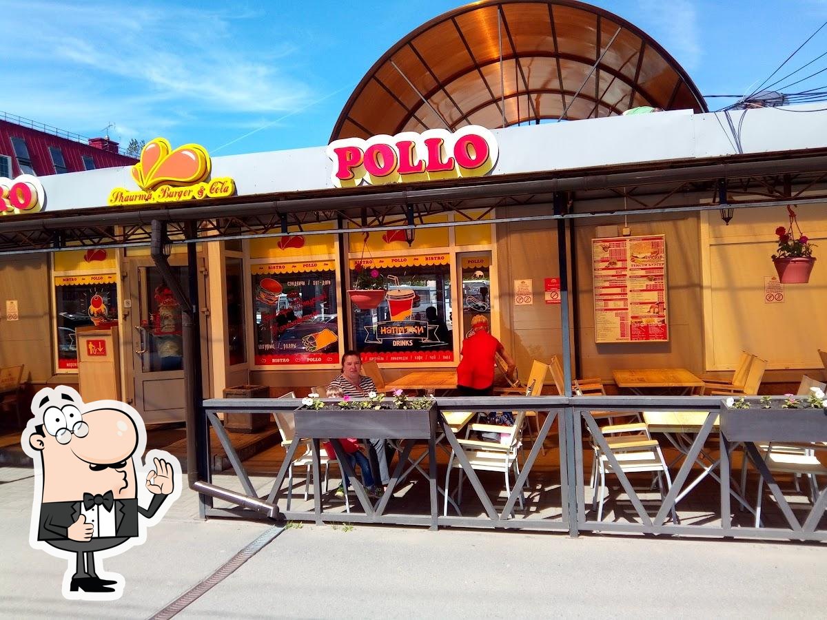 Кафе Pollo, Тосно - Отзывы о ресторане