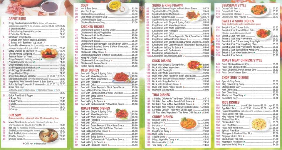 Menu at Oriental Wok restaurant, Basingstoke