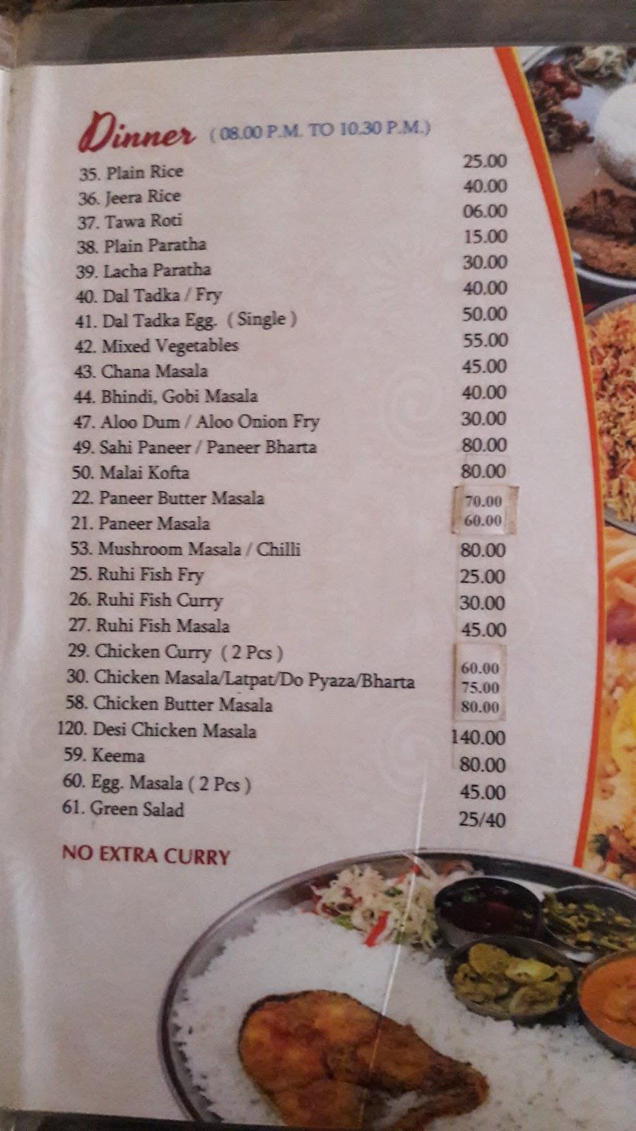 Menu at NEW SURUCHI RESTAURANT, ROURKELA, Rourkela