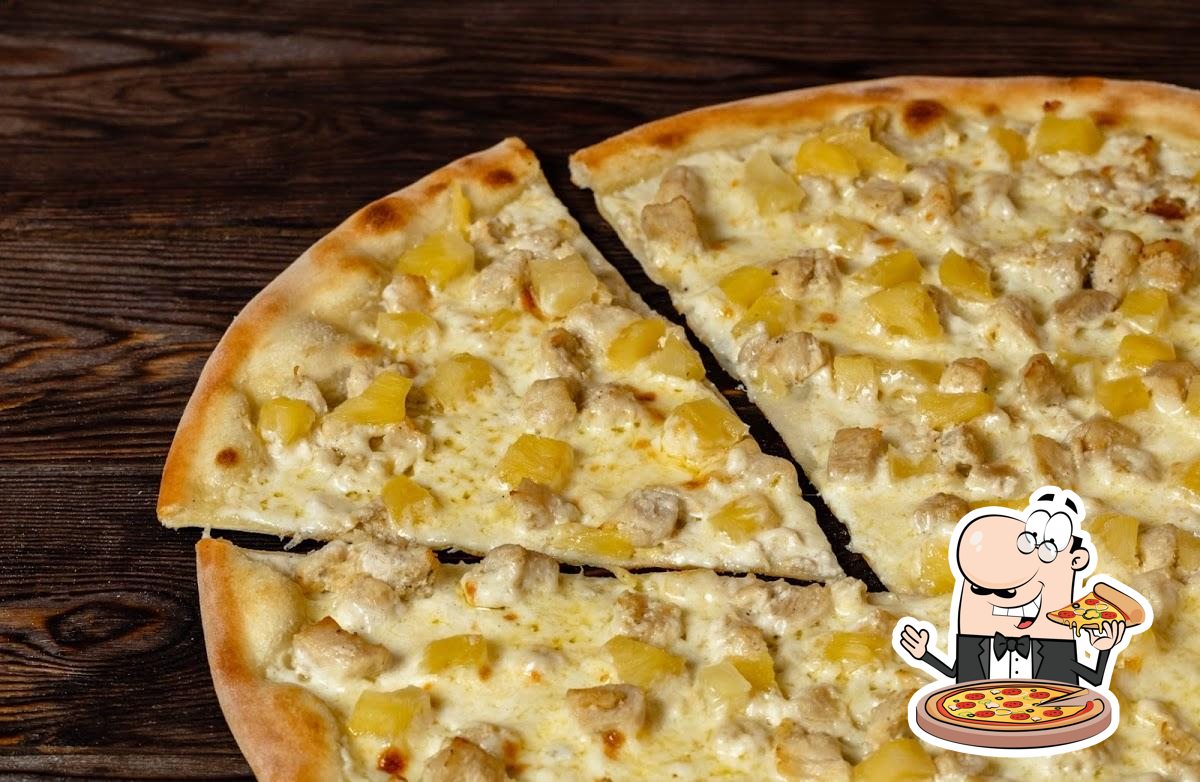 Автокафе PodkrePizza, Уссурийск, улица Ермакова - Меню и отзывы о ресторане