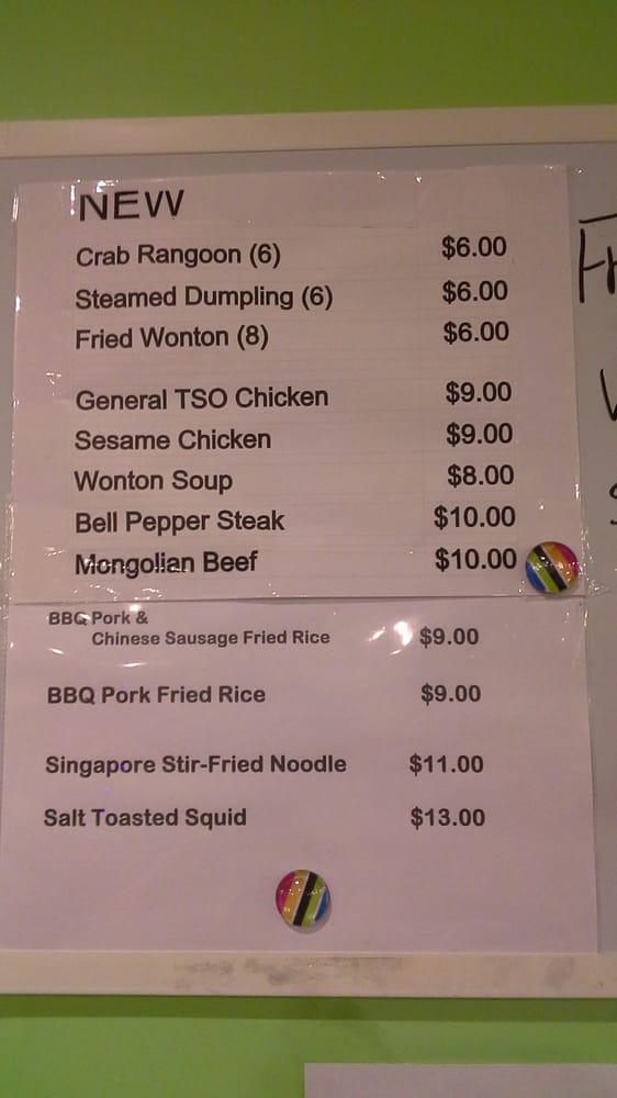 Menu at Basil House restaurant, Texas City