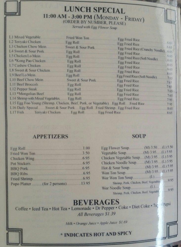 Menu at Guang Dong Chinese Restaurant, Bernalillo