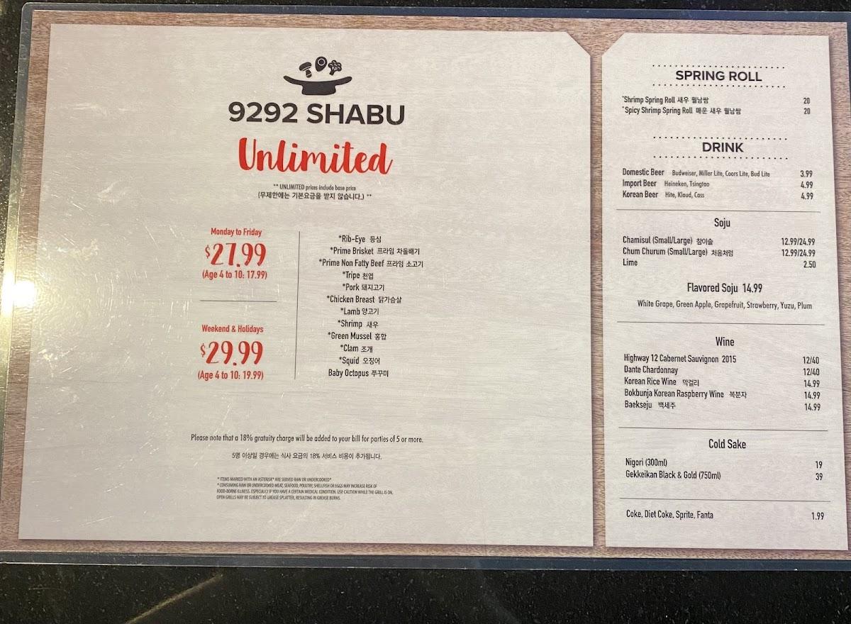 Menu at 9292 Shabu Healthy Korean restaurant, hot pot Duluth, GA