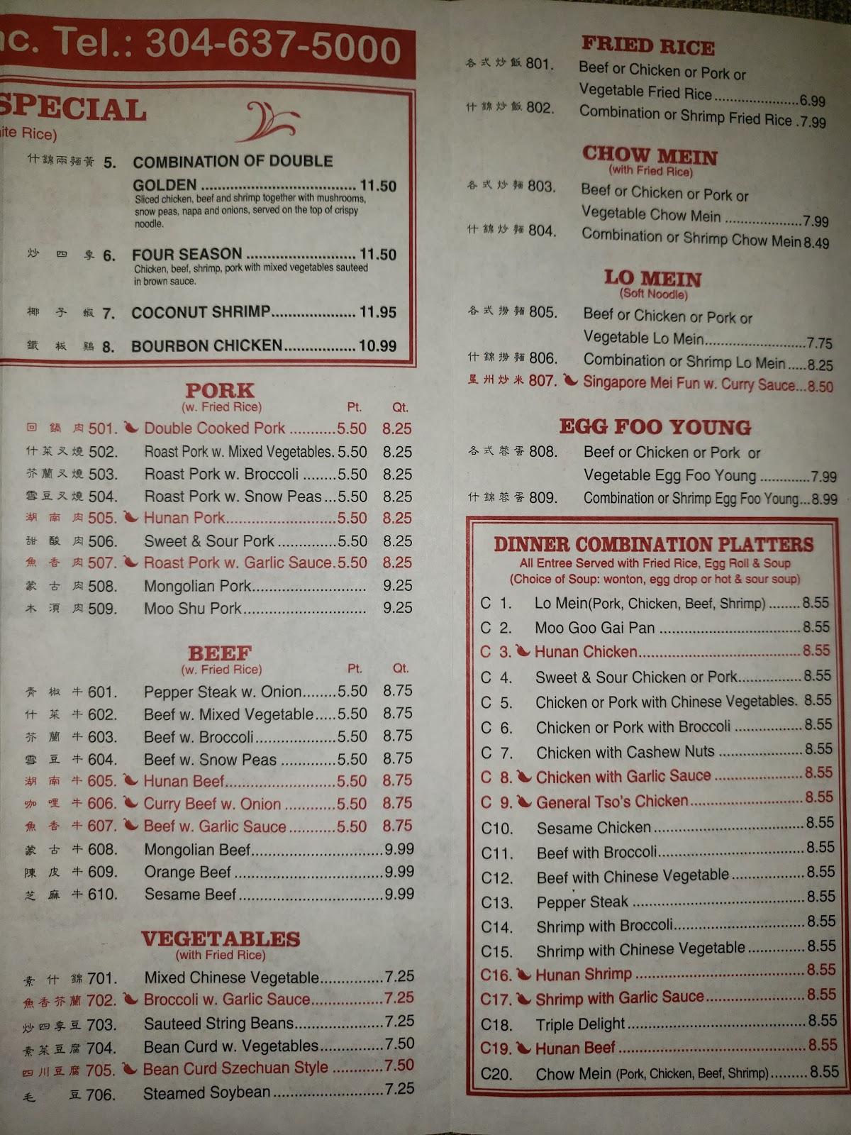 Menu at Super Buffet restaurant, Elkins