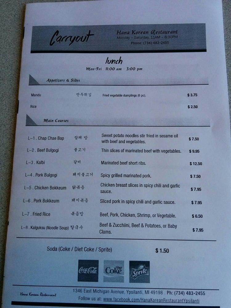 Menu at HANA Korean Restaurant, Ypsilanti
