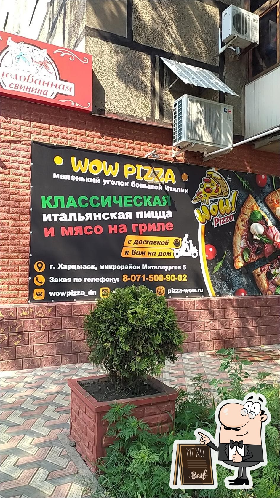 Ресторан Wow Pizza, Харцызск - Отзывы о ресторане