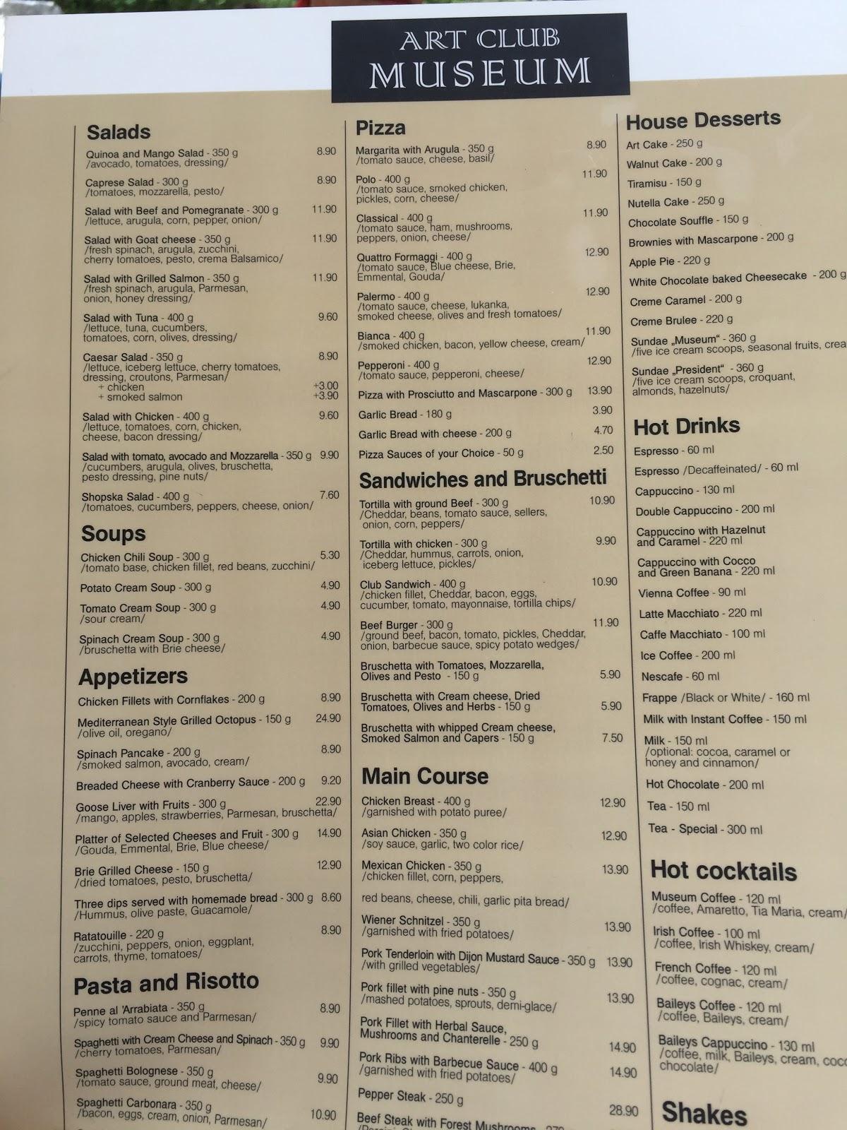 Menu at Art Club Museum, Sofia