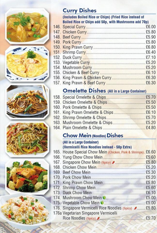 Menu at Mulan fast food, Kenilworth