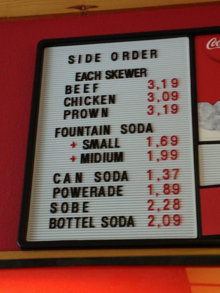 Menu at Miako Teriyaki restaurant, Mukilteo