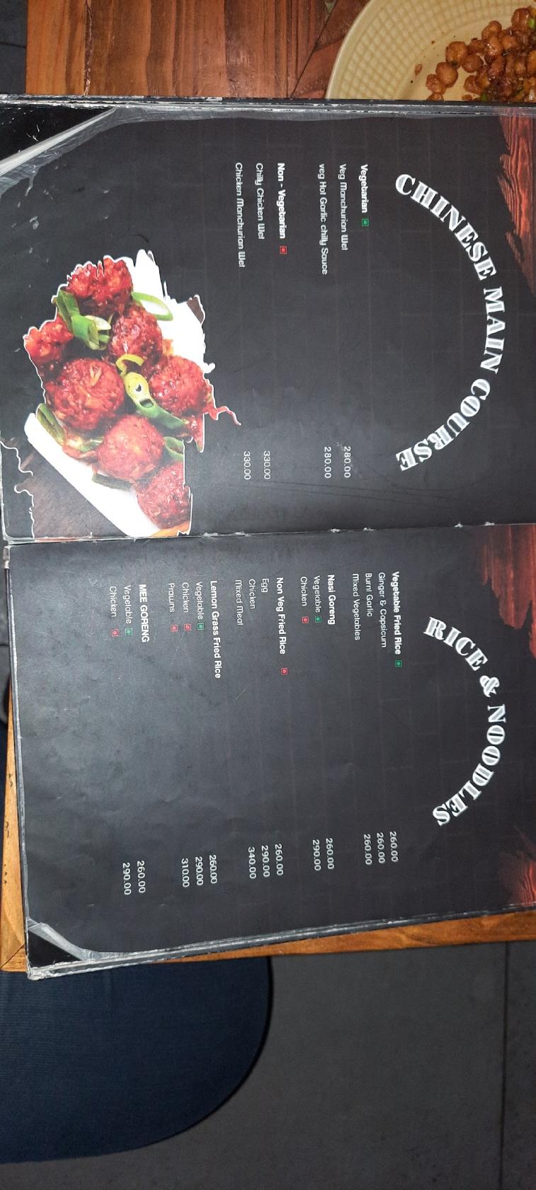 CASK - The Bar menu