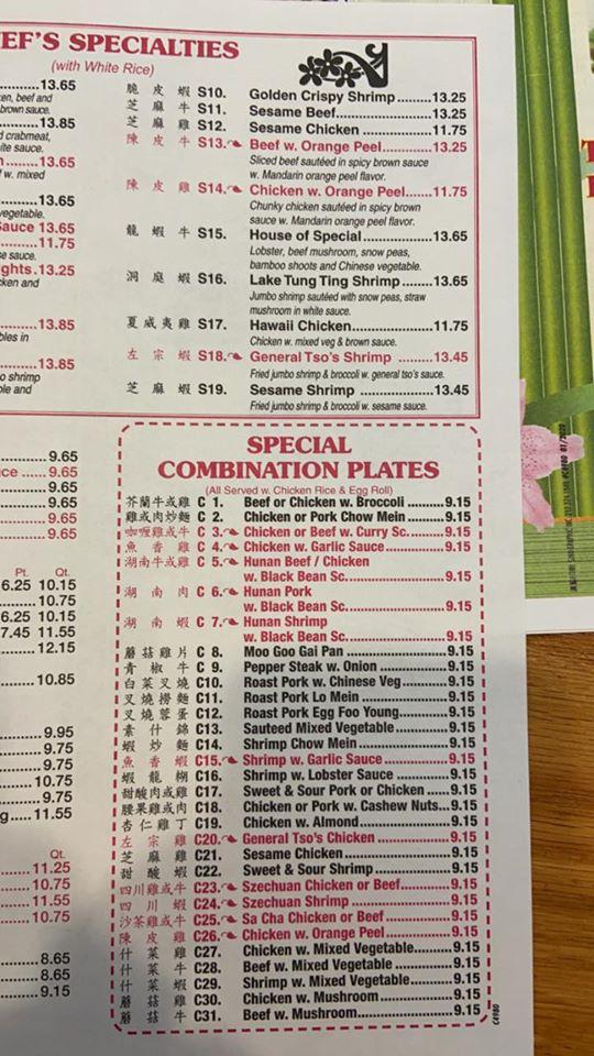 Menu at China King restaurant, Bethany