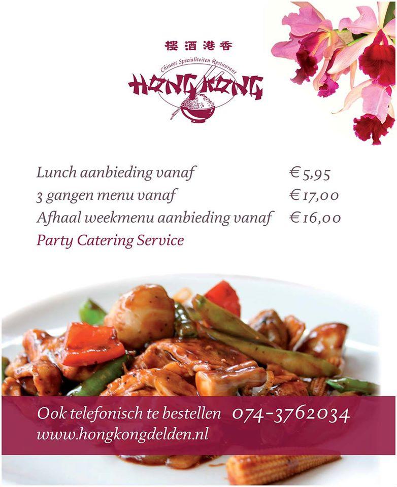 Menu at Hong Kong, Delden