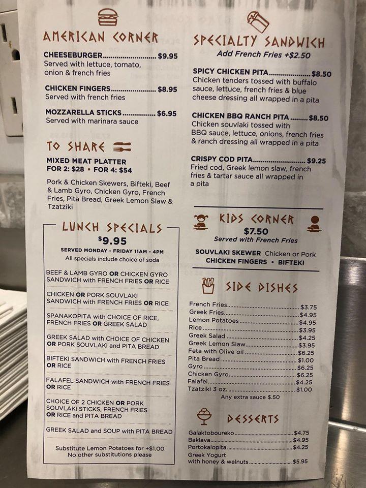 Menu at B Greek Kitchen restaurant, Lynbrook