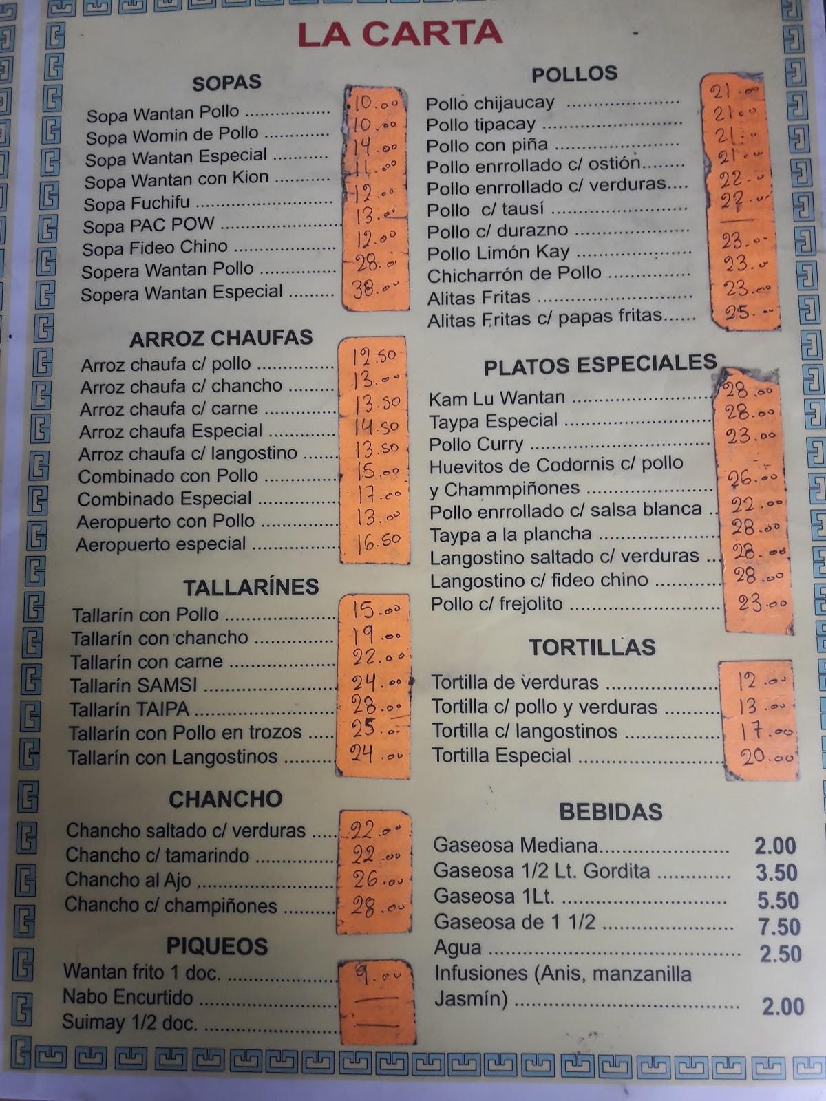 Menu at FU DOU restaurant, Barranco District