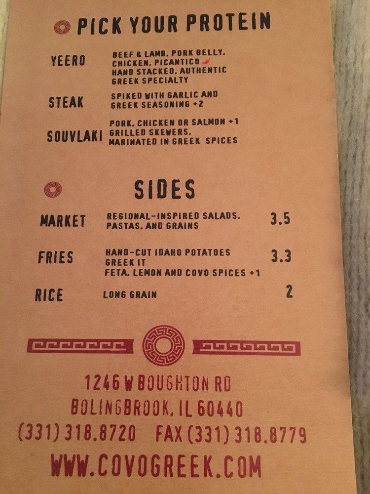 Menu at Covo restaurant, Bolingbrook