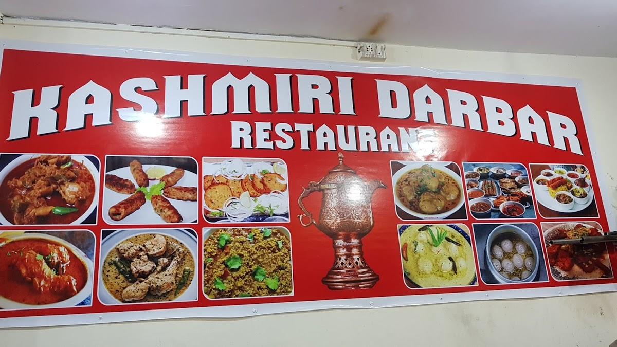 Menu at Rizk Kashmiri Wazwan, Delhi, Shop No