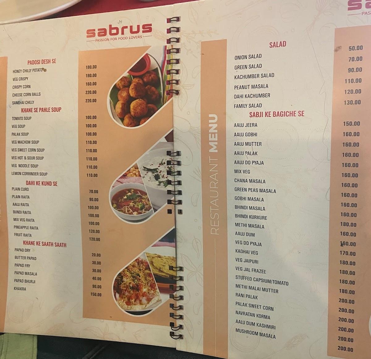 Sabrus Restaurant menu