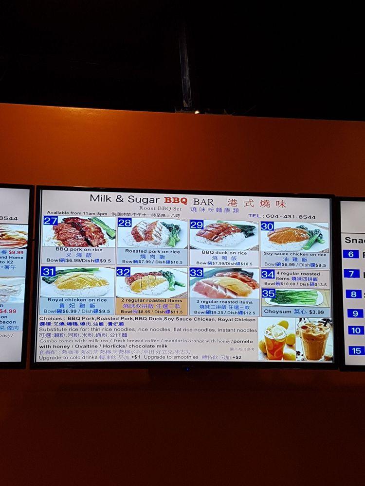 Menu at Milk and Sugar BBQ Bar, Vancouver