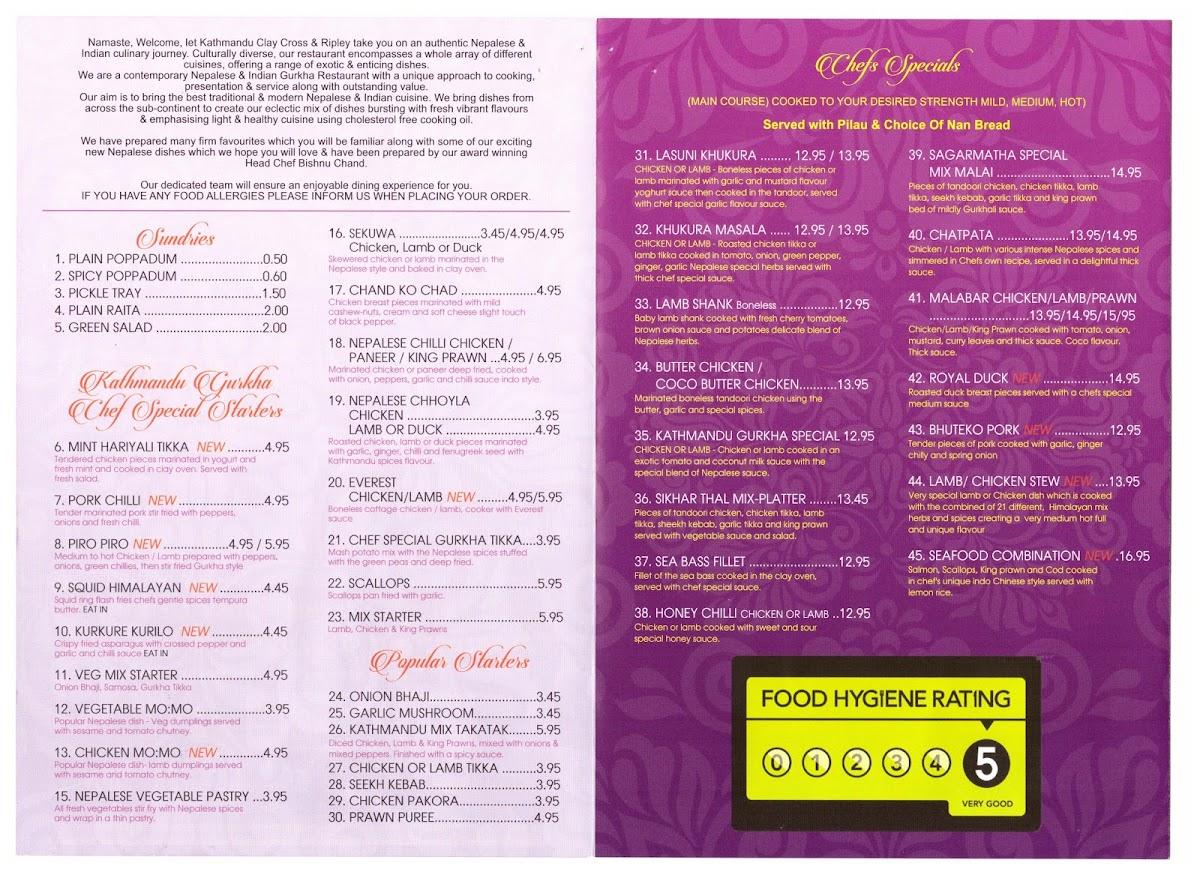 Menu at Kathmandu Gurkha (Dinner Kathmandu) restaurant, Clay Cross