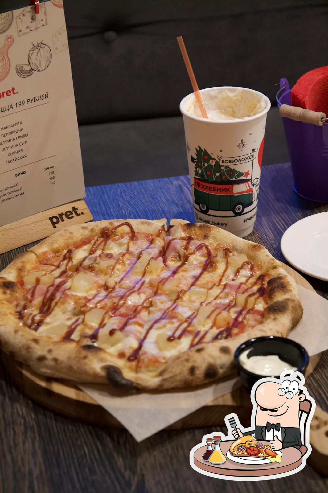 Ресторан Pret Pizza, Санкт-Петербург, улица Восстания - Меню и отзывы о  ресторане