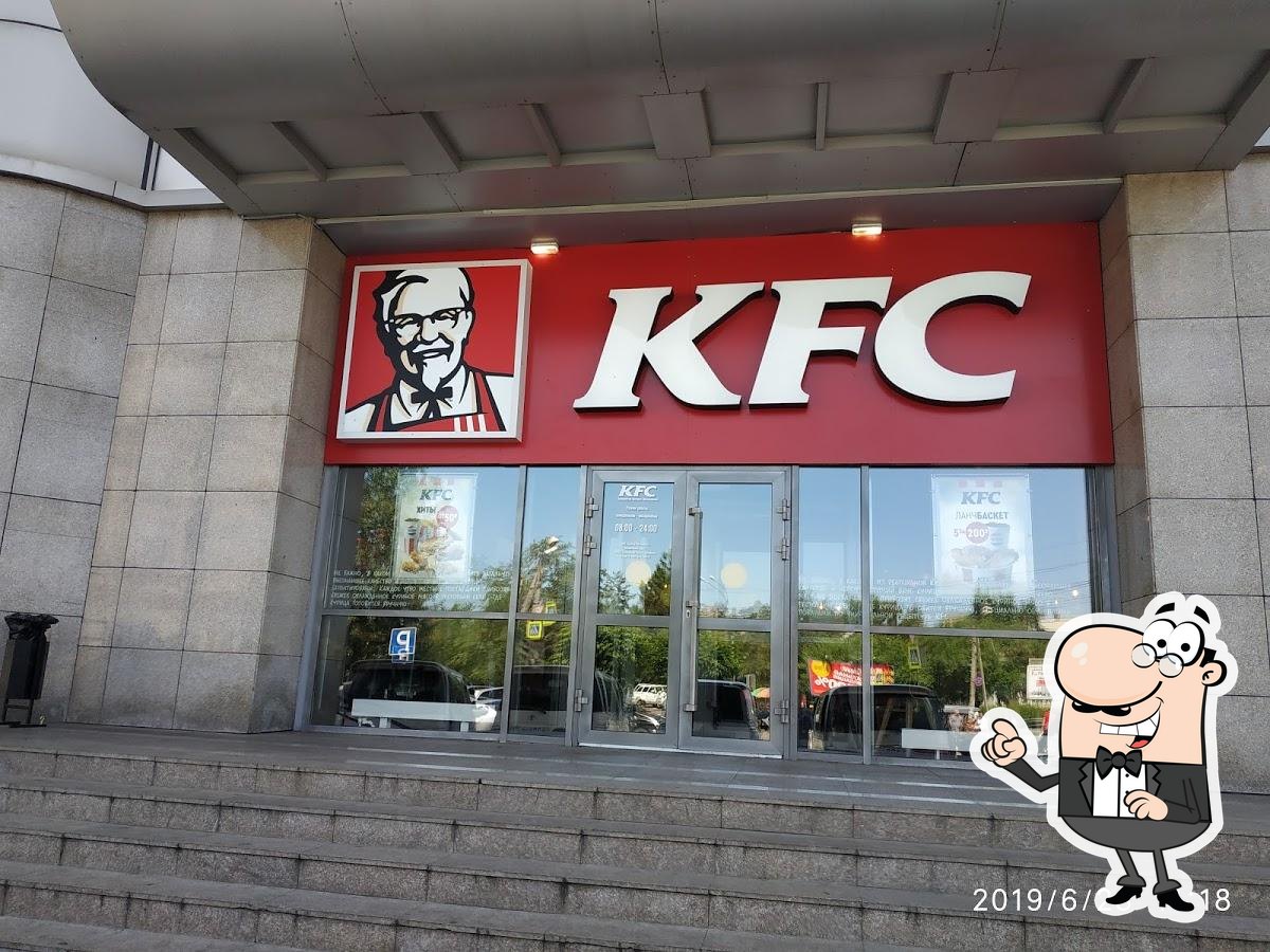 Ресторан KFC, Благовещенск, улица 50 лет Октября - Меню и отзывы о ресторане