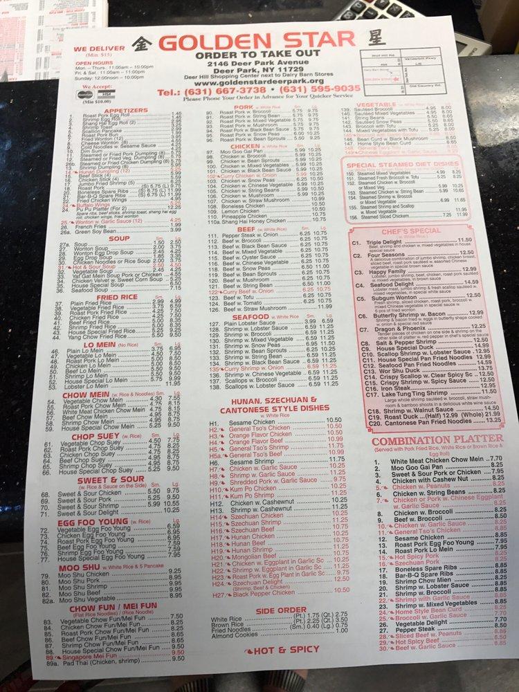 Menu at Golden Star Chinese Restaurant, Deer Park, Deer Park Ave