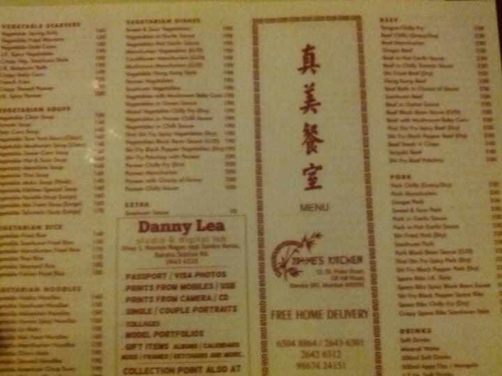 Jim-me's Kitchen menu